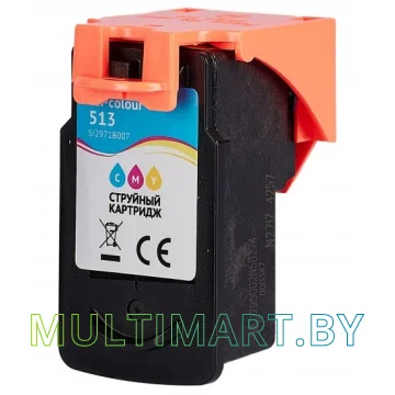 Картридж Sakura Printing SI2971B007 картинка 2